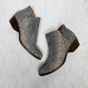 LUCKY BRAND / Bekleen tan gray snakeskin printed suede leather ankle boots / 8.5